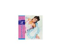 ROXY MUSIC: ROXY MUSIC - CD