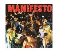 Roxy Music - Roxy Music Triple