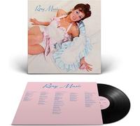 Roxy Music - Roxy Music (Half Speed Master)