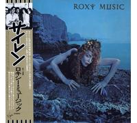 ROXY MUSIC - Siren - CD - P2222z