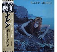 Roxy Music - Siren (Mlps)