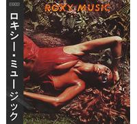 Roxy Music - Stranded