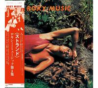 Roxy Music Stranded Remastered (New SHMCD)