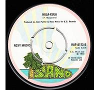 ROXY MUSIC - street life 45 rpm single