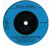 Roxy Music - Take A Chance With Me - Roxy Music 7" 45