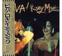 Roxy Music - Viva! Roxy Music