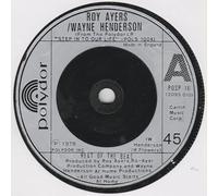 Roy Ayers - ROY AYERS WAYNE HENDERSON - HEAT OF THE BEAT - 7 inch vinyl / 45