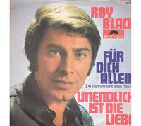Roy Black - Für dich allein (1970) / Vinyl single [Vinyl-Single 7'']