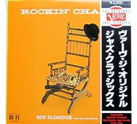Roy Eldridge - Rockin' Chair + Obi