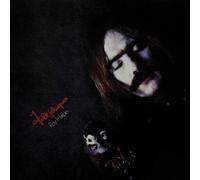 Roy Harper Folkjokeopus (Vinyl) 12" Album (Gatefold Cover)