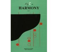 Roy Wilkinson: ABC of Harmony Vol. C: Theory