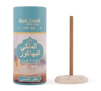Royal Bakhoor Dhoop Sticks - Oudh Nargis Dhoop Incense Sticks, 30 Sticks