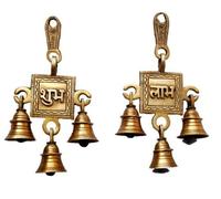 Royal Brass Shubh Labh Hanging Bells Set (3.2 x 6 inch, Set of 2)
