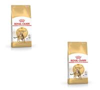 ROYAL CANIN® Bengal Adult Dry Cat Food - 400g