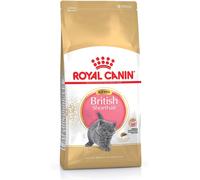 Royal Canin Kitten British Shorthair Dry Cat Food - 2kg