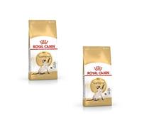Royal Canin Siamese Cat Dry Cat Food, 400 g