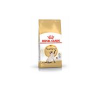 no pork ROYAL CANIN Siamese Adult 2kg