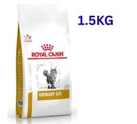 ROYAL CANIN Veterinary Mc Diet Cat Food Anti-Stress Urinary Skin and Coat Health