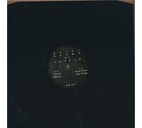 Royal Crown Of Sweden - R.E.G.A.L.I.E.R. [Vinyl Single 12'']