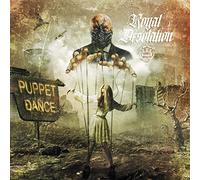 Royal Desolation – Puppet Dance – CD (US Import)
