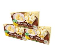 Royal Family Cacao Mochi Japanese Style Daifuku Sweet Rice Cake Desserts Snacks (8 Pieces) 80g - Banana (Pack of 3)