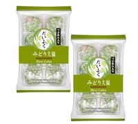 Royal Family Japanese Style - Soft & Chewy Green Daifuku Mochi with Red Bean Filling 360g (Pack of 2)