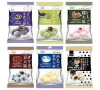 Royal Family Mochi Japanese Style Mochi Daifuku Sweet Rice Cake Desserts Chewy Snacks 120g - 3 Assorted Flavour (Pack of 3)