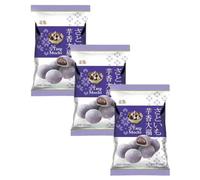 Royal Family Mochi Japanese Style Mochi Daifuku Sweet Rice Cake Desserts Chewy Snacks 120g - Taro (Pack of 3) HALAL