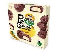 Royal Family Pie Cookies with Mochi - Banana Flavour (8 Pieces) 160g