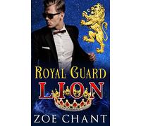Royal Guard Lion (Shifter Kingdom)