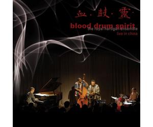 Royal Hartigan Ensemble Blood Drum Spirit: Live in Chiaa (CD) (US IMPORT)