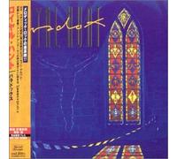 Royal Hunt - Paradox