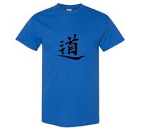 (Royal, L) Tao Dao Traditional Chinese Character Symbol Word Taoism Way Men T Shirt Tee Top