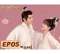 Royal Rumours EP05
