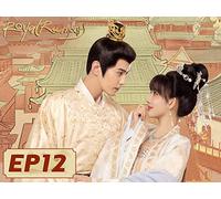 Royal Rumours EP12