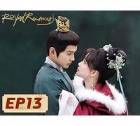 Royal Rumours EP13