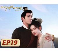 Royal Rumours EP19