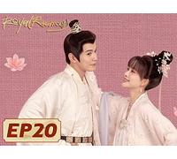 Royal Rumours EP20