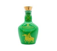 Royal Salute - The Rio De Janeiro Polo Edition Miniature - 21 Year Old Whisky 5cl 40% ABV