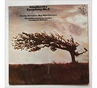 Royal Scottish National Orchestra - Pyotr Ilyich Tchaikovsky , Arturo Toscanini And NBC Symphony Orchestra - Symphony No. 6, In B Minor, Op. 74 ("Pathétique") - RCA Victor Red Seal - LM - 1036, RCA Victor Red Seal - LM 1036