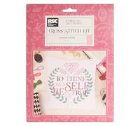 Royal Shakespeare Company Cross Stitch Cushion Kit, to Thine Own Self Be True, Classic Craft, Beginners Cross Stitch Sets, Home Decor, Handmade Crafts, Embroidery, Thread, Accessories