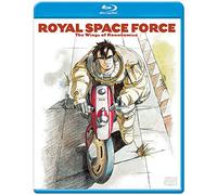 Royal Space Force [Blu-ray]
