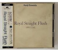 沢田研二 ベスト・ヒット Royal Straight Flush SPECIAL