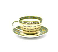 Royal Tara Irish Ceramic Mug and Saucer with Celtic Prayer Design and Irish Weave Pattern | 270 ml New Fine Bone China Coffee Tee Cup and Saucer Set by Royal Tara