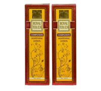 Royal Touch Complexion Lightening Milk 350ml Pack of 2 - Brightening Body Lotion for Black & Mixed Skin, Fade Blemishes, Soften Skin, Improve Tone & Radiance