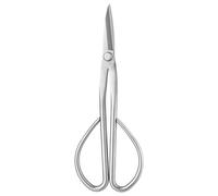 ROYJJ Professional Pruning Shears Scissors Ergonomic Handle Stainless Steel For Gardening Trimming And Shaping