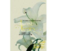 Royz - Lost Tears 2days One-Man Zenkyoku Seiha Ganba Royz! In Nihon Seinenkan [Japan LTD DVD] BPRVD-110