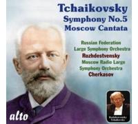 ROZHDESTVENSKY/CHERKASOV: TCHAIKOVSKY SYM.5/MOSCOW CANTATA - CD BRAND NEW