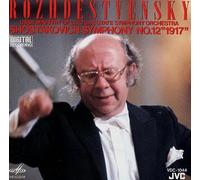 Rozhdestvensky: Shostakovich Symphony, No.12 "1917"