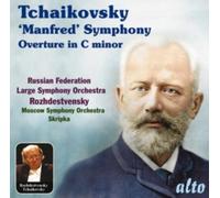 Tchaikovsky, P.I. - Tchaikovsky: 'manfred' Symphony/Overture In C Minor